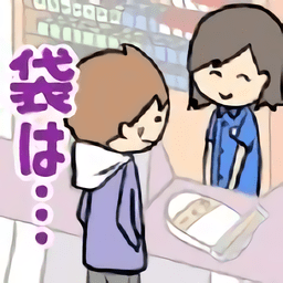 關(guān)于大家工作的種種