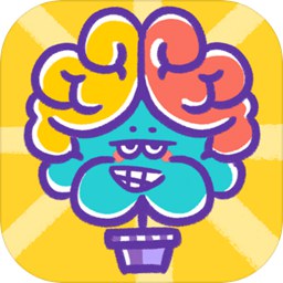 腦洞賊大