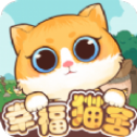 幸福貓舍