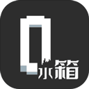 水箱游戲手機(jī)版