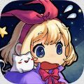 魔女飛行記