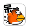 全民鳥手機(jī)版