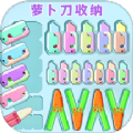 瘋狂腦洞闖關(guān)