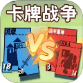 塔防攻堅戰(zhàn)