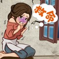 拯救破店大作戰(zhàn)