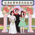 微恐連續(xù)劇