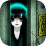 山村古宅最新版