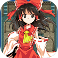 東方異想穴