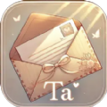 寫給Ta