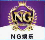 NG娛樂下載官網(wǎng)最新版2025