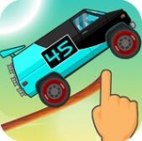 路畫賽車