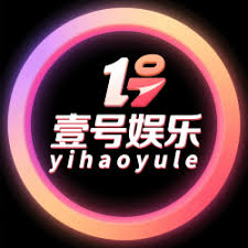 壹號娛樂2025最新版下載