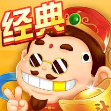 歡樂斗免費下載最新版