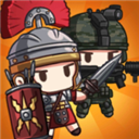 文明軍隊