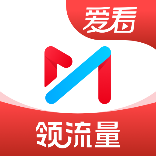 咪咕視頻愛看版