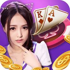 97國際平臺(tái)游戲官網(wǎng)下載