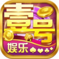 壹號(hào)娛樂(lè)手機(jī)版下載