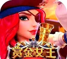 pg賞金女王單機(jī)版