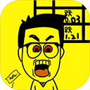 一億小目標(biāo)