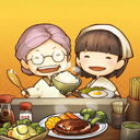 新眾多回憶的食堂故事漢化版