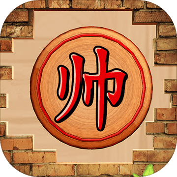 這不是象棋