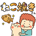 鯛喵燒