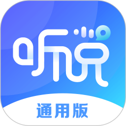 vivo聽說