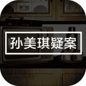 鬼船鄧秋平