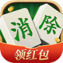 就愛點點消