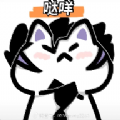 鬼影歷險(xiǎn)記