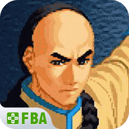 月華劍士II