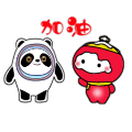 哥倆好冰墩墩雪容融