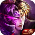 三國(guó)神魔召喚錄