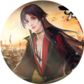 江湖名武錄