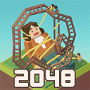 2048大亨主題公園