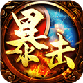 暴擊聯(lián)盟