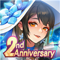 蒼天英雄志2