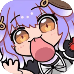 轉世之旅