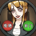 高能預(yù)警