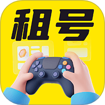租號喵