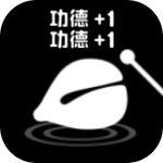 一起來解壓