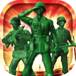 玩具軍人3d