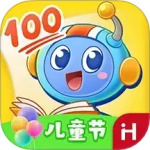 洪恩精讀ABC