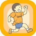 試卷隱藏大師