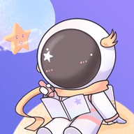 星光手賬