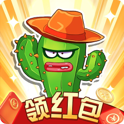 守護(hù)后花園