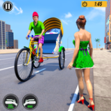 自行人力車(chē)