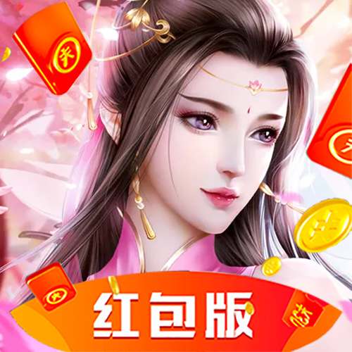 仙山月無(wú)雙