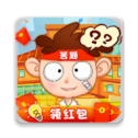 答題我最溜1