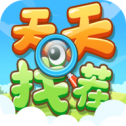 天天找茬樂翻天